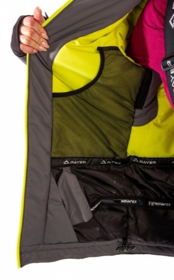 Куртка женская Novatex Payer Arctica (Акртика) (таслан добби, графит) Куртка женская Novatex Payer Arctica (Акртика) (таслан добби, графит)