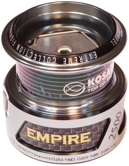 Шпуля к катушке Kosadaka Empire 2500
