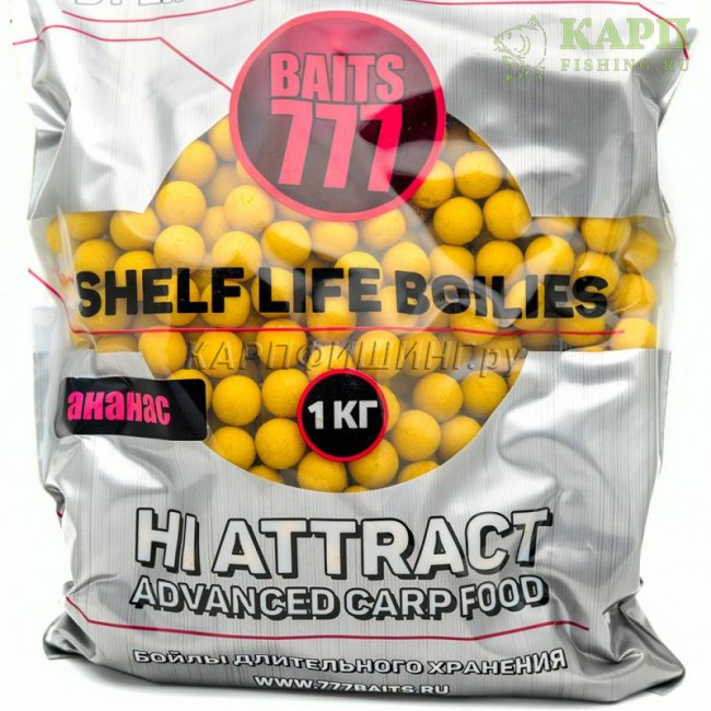 Бойлы 777 Лихоносовы 20мм - 1Kg