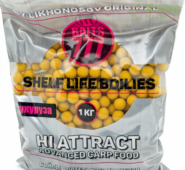 Бойлы 777 Лихоносовы 20мм - 1Kg